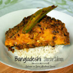 Shorshe: Bangladeshi Fish Curry