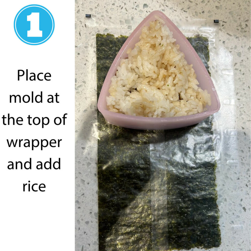 how to make onigiri with a mold step 1 - place mold at the top middle of the wrapper